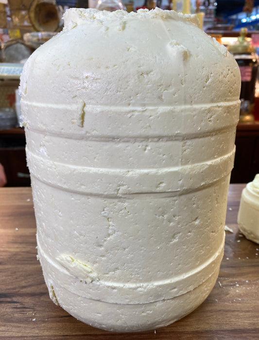 Erzincan Tulum Peyniri( Tam Yağlı)